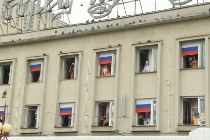 В Йошкар-Оле отметили День России