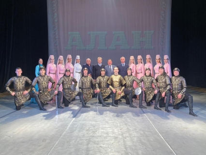 Государственный академический ордена Дружбы народов ансамбль танца «Алан»