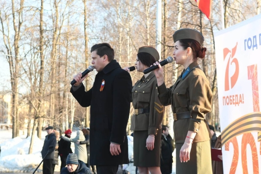 Митинг ко Дню защитника Отечества и 75-летию великой Победы